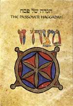 Palphot Passover Haggadah (PB)