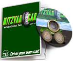 Mitzvah Car  - CDROM