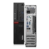 Lenovo ThinkCentre M700 Workstation, Intel Core i5 6400 up to 3.3GHz, DDR4, DVD WIFI BlueTooth Windows 10