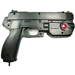 AimTrak Light Gun Boxed - BLACK