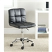 Modern Black Faux Leather Cushion Home Office Desk Chair