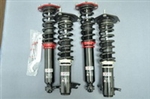 93-96 Mitsubishi LANCER/ MIRAGE COILOVER SUSPENSION