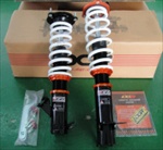 91-94 Nissan Sentra B13 COILOVER SUSPENSION