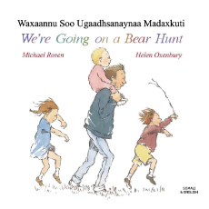 We're Going on a Bear Hunt - Bilingual Children's Book in Albanian, Bengali, Portuguese, Urdu, Vietnamese, and many other languages.  Foreign language teaching resource.