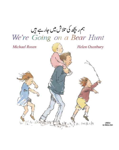 We're Going on a Bear Hunt - Bilingual Children's Book in Albanian, Bengali, Portuguese, Urdu, Vietnamese, and many other languages.  Foreign language teaching resource.