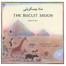 The Biscuit Moon - Bilingual Multicultural Children's Book explores cooperation, scarcity, sharing resources, climate change. Inspiring story for diverse classrooms.