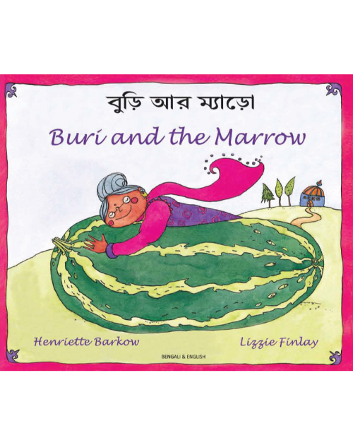 Buri and the Marrow - Bilingual Children's Book available Spanish, Chinese, Arabic and many foreign languages. Bilingual Folktale for multicultural classrooms.