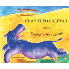 Keeping Up with Cheetah - Bilingual children's book about friendship supports social and emotional learning. Available in Chinese, Farsi, Kurdish, Spanish, Urdu, and many more foreign languages. Inspiring story for diverse classrooms.