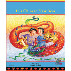 Li's Chinese New Year - Bilingual Children's Book in Chinese Simplified, French, Japanese, Spanish, Tagalog, and many other languages.