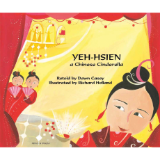 Yeh-hsien (A Chinese Cinderella) - Diverse children's book in Spanish, Arabic, Chinese, Farsi, Hindi, Kurdish, Russian, Swedish, Tagalog, and many other languages.  Inspiring story for multicultural classrooms