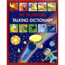 My Bilingual Talking Dictionary is a bilingual illustrated picture dictionary. Available in Spanish, Arabic, French, German, Italian, Japanese, Korean, Turkish, Vietnamese, and more! Great resource for teaching ESL or learning a foreign language.