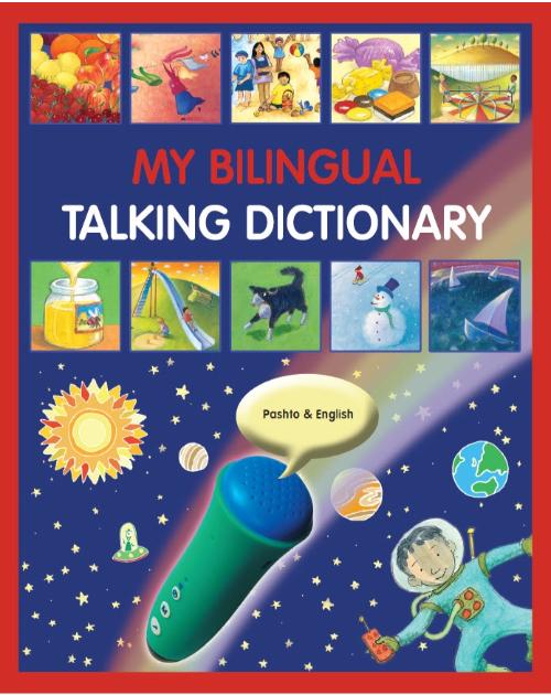 My Bilingual Talking Dictionary is a bilingual illustrated picture dictionary. Available in Spanish, Arabic, French, German, Italian, Japanese, Korean, Turkish, Vietnamese, and more! Great resource for teaching ESL or learning a foreign language.