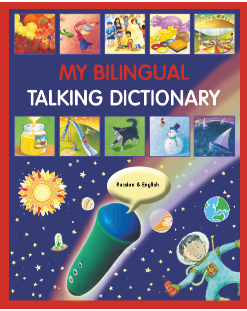 My Bilingual Talking Dictionary is a bilingual illustrated picture dictionary. Available in Spanish, Arabic, French, German, Italian, Japanese, Korean, Turkish, Vietnamese, and more! Great resource for teaching ESL or learning a foreign language.