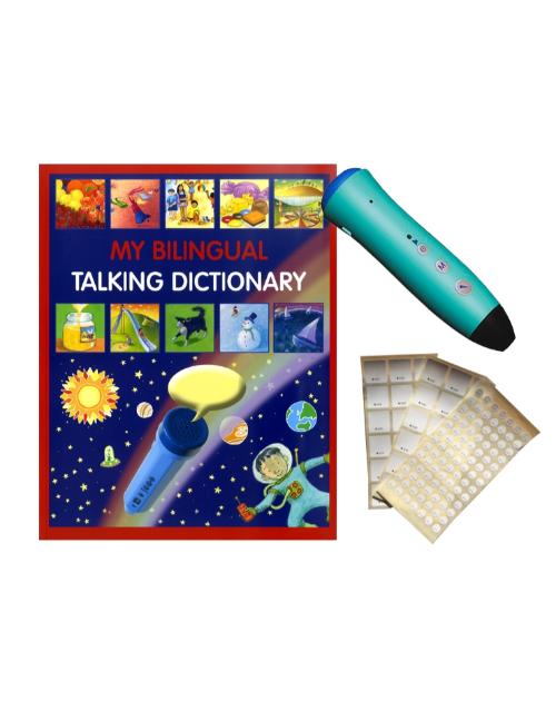 My Bilingual Talking Dictionary with PENpal Audio Recorder Pen is an interactive bilingual illustrated picture dictionary with audio. Available in Spanish, Arabic, German, Italian, Polish, and more! Great resource for teaching ESL or foreign language.