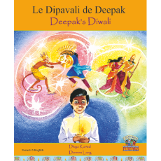 Deepak's Diwali - Diverse children's book available in Arabic, French, Hindi, Nepali, Panjabi, Tamil, and many other languages. This bilingual children's book that helps celebrate diversity.