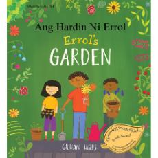 Errol's Garden Diverse Bilingual Children's Book- inclusive Story Perfect for Culturally Responsive Teaching