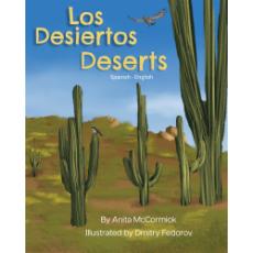 Deserts - Bilingual and Multicultural book available in English, Spanish, Arabic, Chinese, Ukrainian and more languages