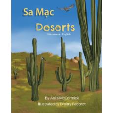 Deserts - Bilingual and Multicultural book available in English, Spanish, Arabic, Chinese, Ukrainian and more languages