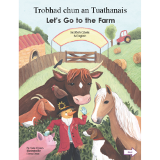 Let's Go to the Farm Bilingual Board Book for Preschool in English with Spanish, Arabic and more.