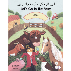 Let's Go to the Farm Bilingual Board Book for Preschool in English with Bulgarian, Romanian and more.