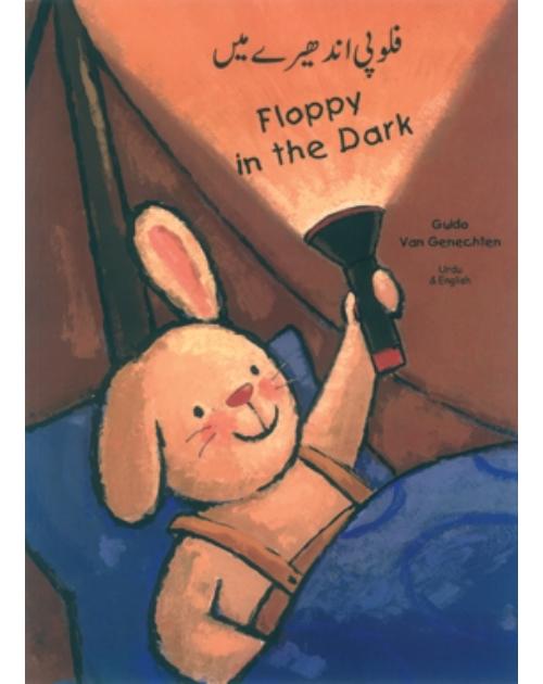 Floppy in the Dark - Bilingual Book