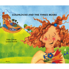 Goldilocks and the Three Bears (Children's Book) - English Only