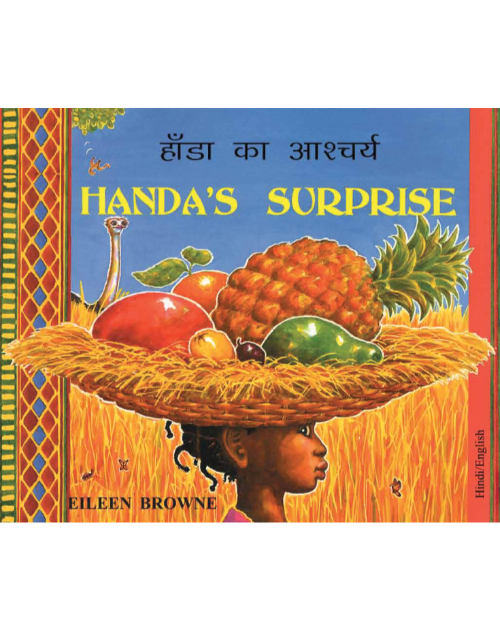 Handa's Surprise - Diverse children's book available in Arabic, French, Gujarati, Hindi, Portuguese, Tamil, Twi, Urdu, and many other languages.  Multicultural book for language learning in the classroom.