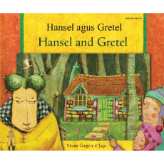 Hansel and Gretel - Bilingual folktale available in Albanian, German, Korean, Polish, Spanish, Swahili, and more.  Great children's book to support bilingual education.