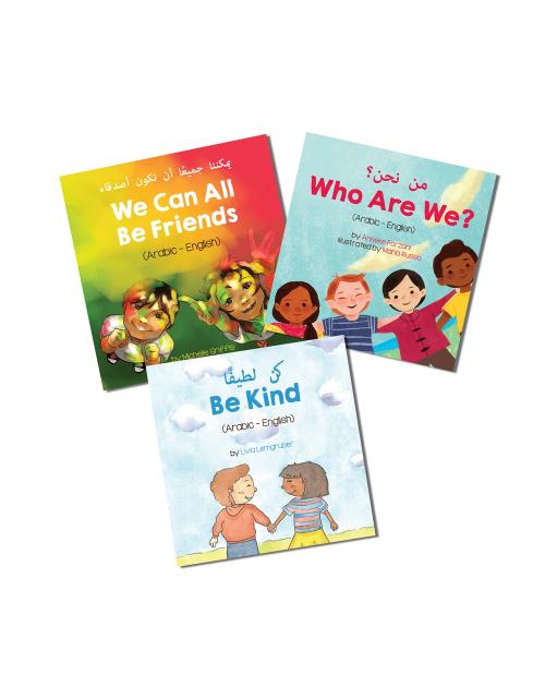 Living In Harmony Set of Bilingual Diverse Children's Books