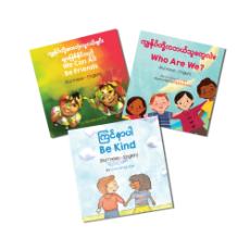 Living In Harmony Set of Bilingual Diverse Children's Books