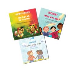 Living In Harmony Set of Bilingual Diverse Children's Books