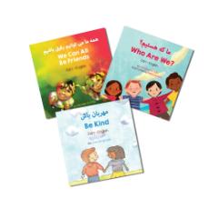 Living In Harmony Set of Bilingual Diverse Children's Books