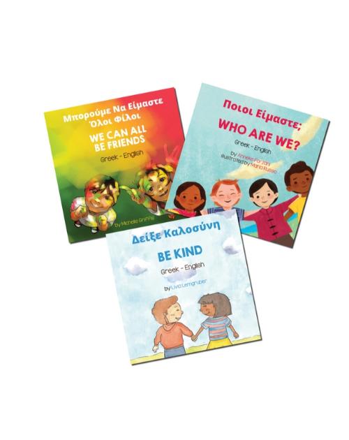 Living In Harmony Set of Bilingual Diverse Children's Books