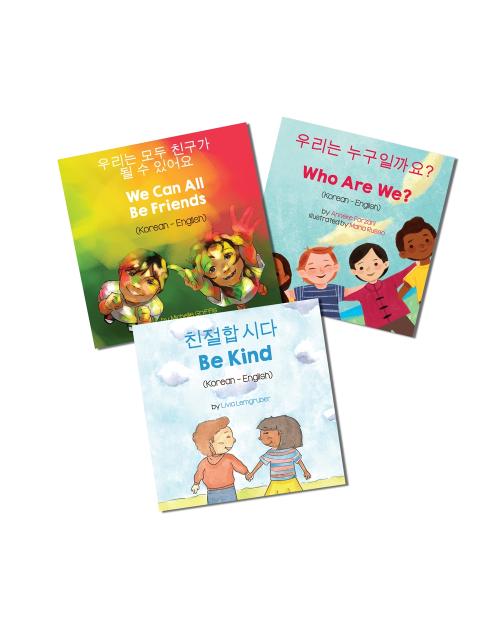 Living In Harmony Set of Bilingual Diverse Children's Books