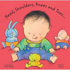 Head, Shoulders, Knees and Toes  - Bilingual board book in Arabic, Chinese, French, Korean, Spanish, Portuguese, Urdu, Vietnamese and many other languages. Multicultural books for preschoolers support language development!