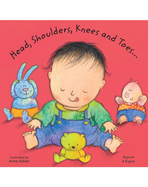 Head, Shoulders, Knees and Toes  - Bilingual board book in Arabic, Chinese, French, Korean, Spanish, Portuguese, Urdu, Vietnamese and many other languages. Multicultural books for preschoolers support language development!