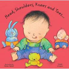 Head, Shoulders, Knees and Toes  - Bilingual board book in Arabic, Chinese, French, Korean, Spanish, Portuguese, Urdu, Vietnamese and many other languages. Multicultural books for preschoolers support language development!