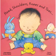 Head, Shoulders, Knees and Toes  - Bilingual board book in Arabic, Chinese, French, Korean, Spanish, Portuguese, Urdu, Vietnamese and many other languages. Multicultural books for preschoolers support language development!