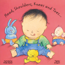 Head, Shoulders, Knees and Toes  - Bilingual board book in Arabic, Chinese, French, Korean, Spanish, Portuguese, Urdu, Vietnamese and many other languages. Multicultural books for preschoolers support language development!