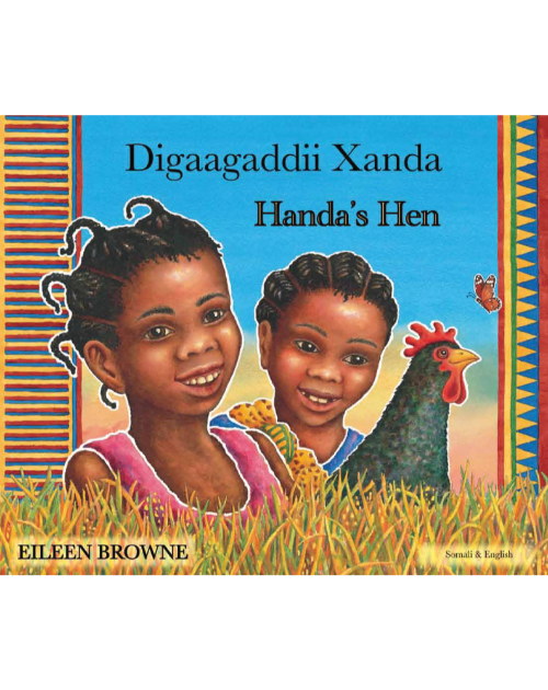 Handa's Hen - Multicultural children's book in Albanian, Chinese (Cantonese), French, Portuguese, Russian, Swahili, Urdu, and many other languages.  Inspiring story for diverse classrooms!