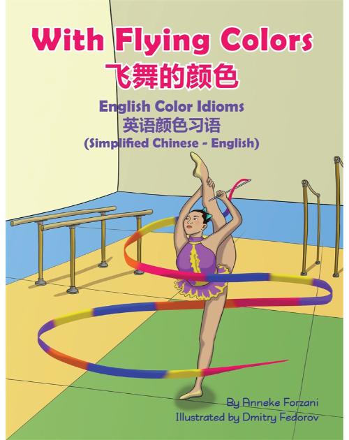 A Multicultural Book of English Color Idioms with Idiom Definitions and Examples