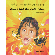 Lima's Red Hot Chilli - Bilingual Children's Book in Arabic, Japanese, Korean, Polish, Swedish, Turkish, and many more world languages. Great to promote multiculturalism.