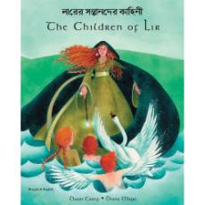 The Children of Lir - Bilingual Children's Book - Celtic multicultural myth in Albanian, Czech, German, Irish, Polish, Tamil, Vietnamese, and many other languages. Folk tale for multicultural students.