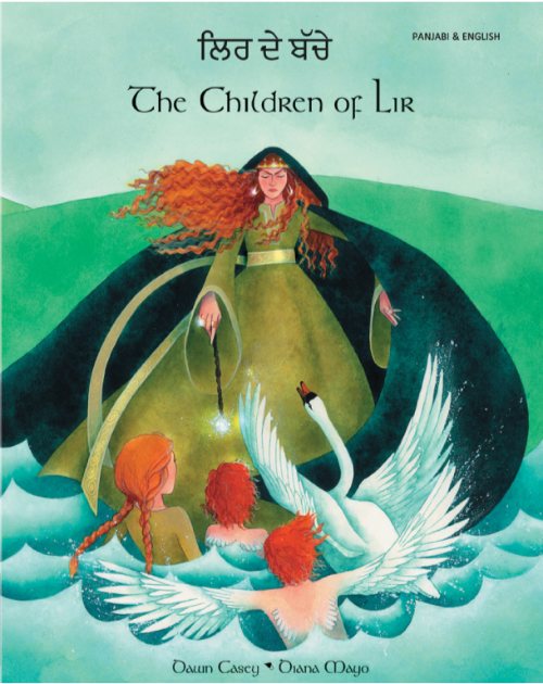 The Children of Lir - Bilingual Children's Book - Celtic multicultural myth in Albanian, Czech, German, Irish, Polish, Tamil, Vietnamese, and many other languages. Folk tale for multicultural students.