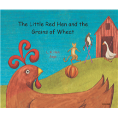 Little Red Hen and the Grains of Wheat (Children's Big Book) - English Only