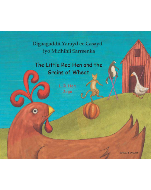 Little Red Hen and the Grains of Wheat- Bilingual Folktale in Spanish, Arabic, German, Farsi, French, German, Greek, Hindi, Korean, Russian, Swahili, and many more languages. Inspiring story for diverse classrooms.