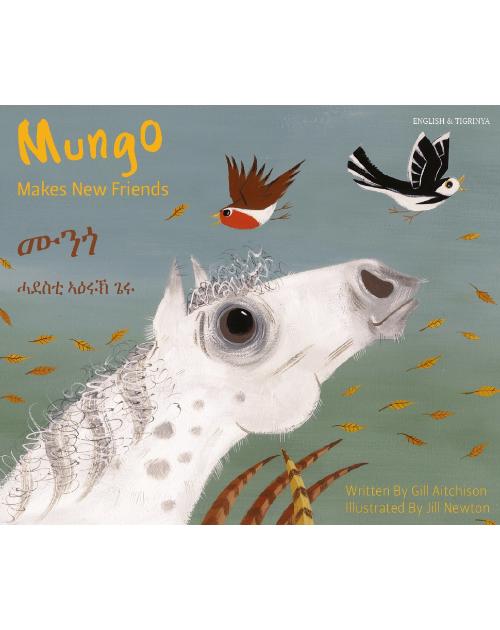 Mungo Makes New Friends - Bilingual story about making friends in Nepali, Chinese, Farsi, French, Italian, Portuguese, Spanish and many more languages. Inspiring story for diverse classrooms.