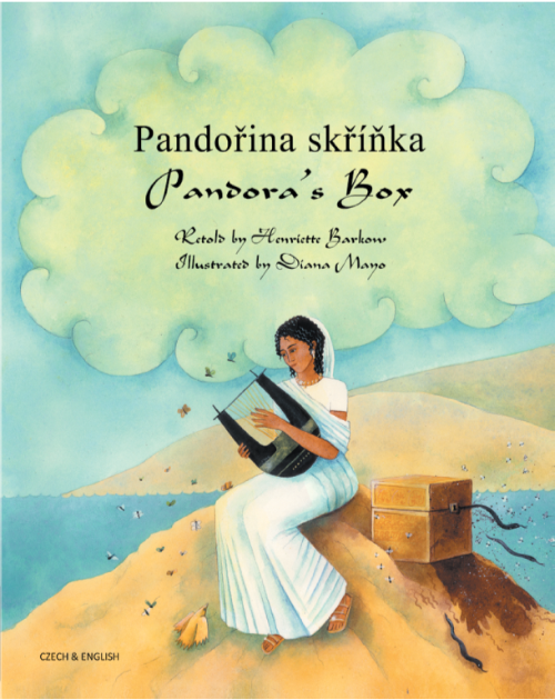 Pandora's Box - Bilingual Children's Book in Spanish, Greek, Arabic, Chinese, Czech, Italian, Gujarati, Portuguese, and many other languages. Classic Bilingual Myth for Diverse Classrooms.