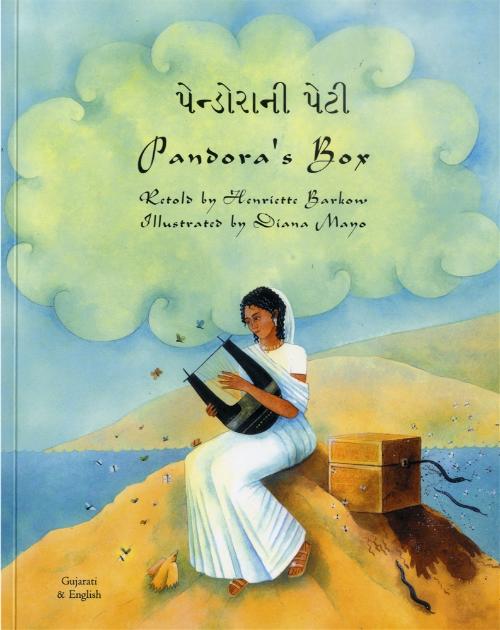 Pandora's Box - Bilingual Children's Book in Spanish, Greek, Arabic, Chinese, Czech, Italian, Gujarati, Portuguese, and many other languages. Classic Bilingual Myth for Diverse Classrooms.