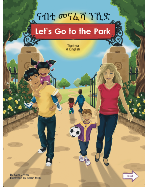 Let's Go to the Park Bilingual Board Book for Preschool in English with Chinese, Farsi, French, Italian, Kurdish, Panjabi, Polish, Portuguese, Russian, Somali, Spanish, Turkish and Urdu